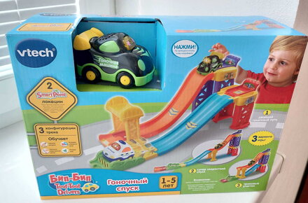 Tut Tut - Závodná rampa RU + Tut Tut Bager SK